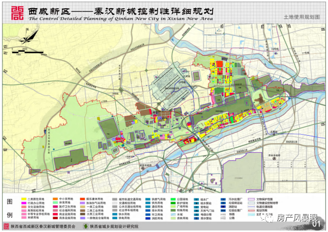 技术咨询 第429页