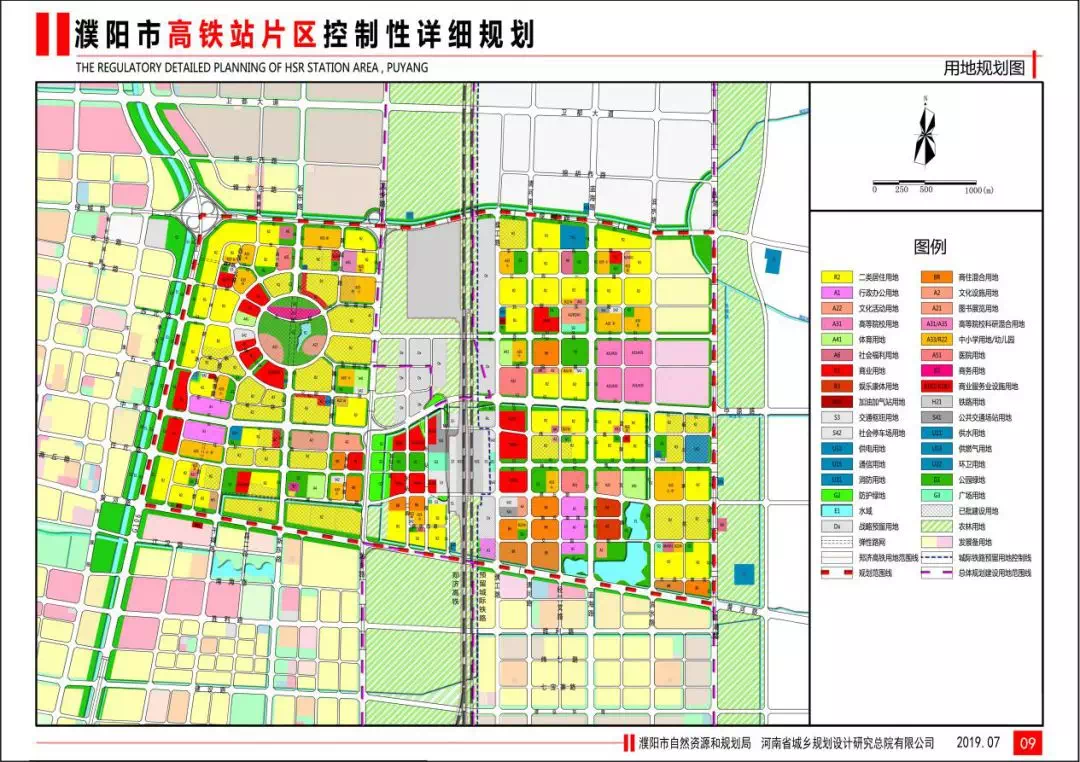 资讯 第424页