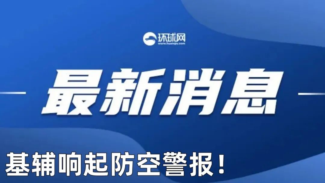 4949澳门精准免费大全凤凰网9626,警惕网络陷阱，关于4949澳门精准免费大全凤凰网9626的警示