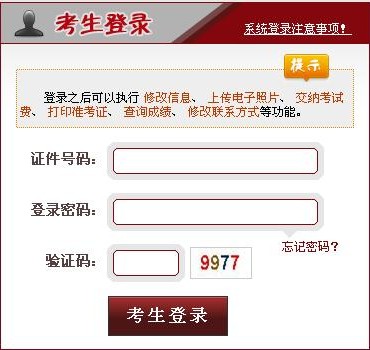 新澳门六开奖结果资料查询,新澳门六开奖结果资料查询与相关法律风险探讨