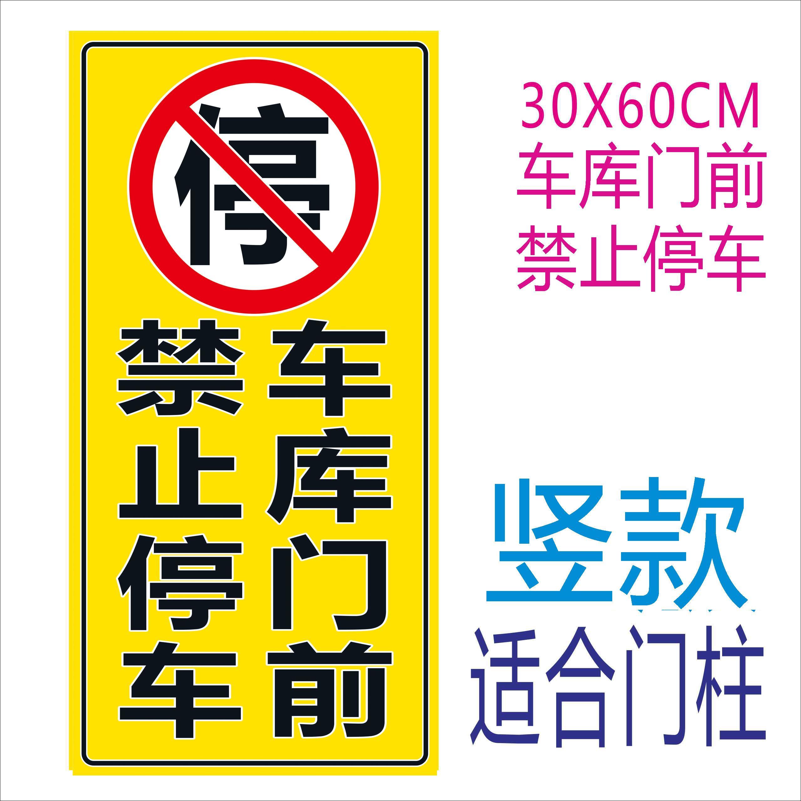 门澳六免费资料,关于门澳六免费资料的探讨与警示——警惕违法犯罪问题的重要性