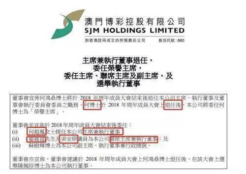 澳门三期内必中一期,澳门三期内必中一期——揭示违法犯罪问题的重要性与应对策略