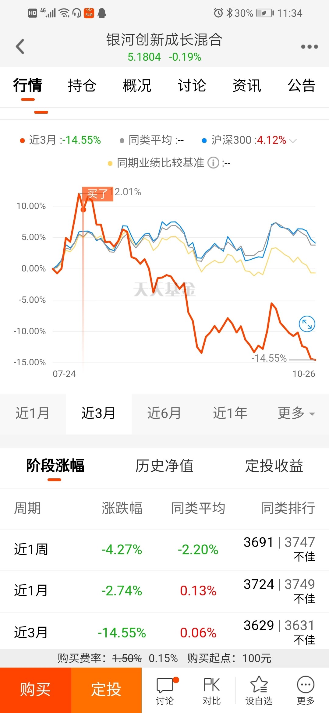 澳门今晚开特马+开奖结果课,澳门今晚开特马与开奖结果课，揭示背后的风险与警示