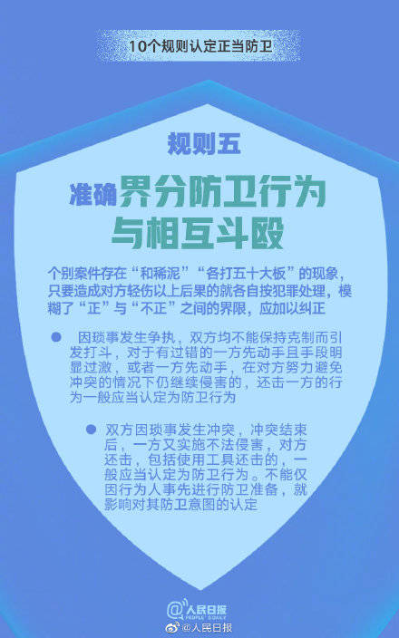 澳门精准一码100%准确,澳门精准预测，犯罪行为的警示与防范