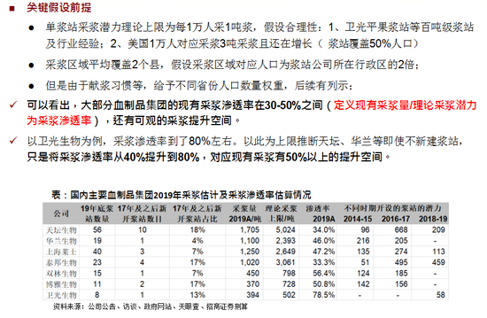 2023年最新资料免费大全,2023年最新资料免费大全——一站式获取优质资源的指南