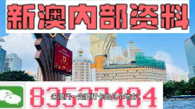 气势磅礴 第5页