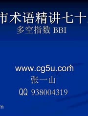 49图库-资料中心,探索49图库-资料中心，知识的宝库与创意的源泉