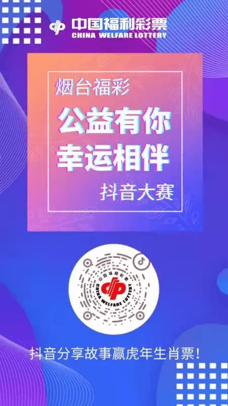 澳门今晚必开一肖1,澳门今晚必开一肖，探索生肖彩票的魅力与玄机