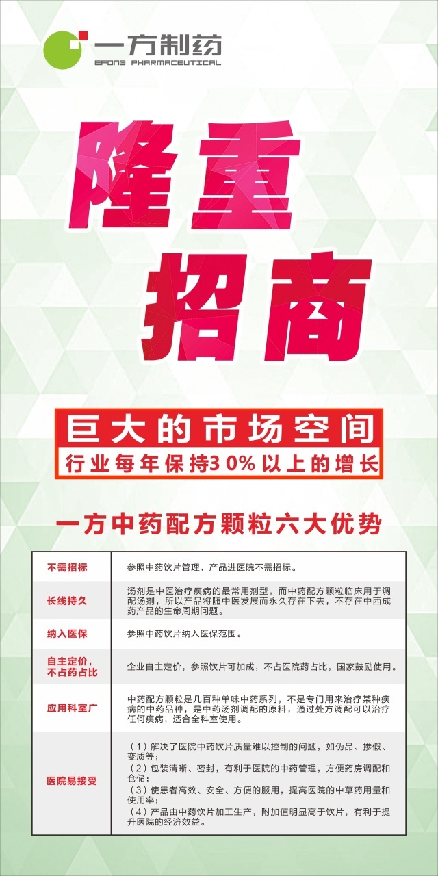 2024年正版资料免费大全挂牌,迎接未来，共享知识财富——2024正版资料免费大全挂牌展望