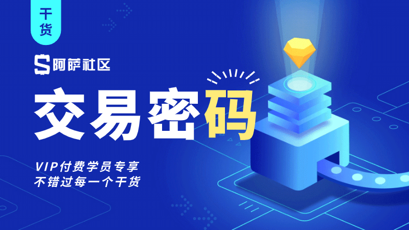 2024港澳免费资料,探索港澳新世界，免费资料的黄金机遇与挑战（2024年展望）