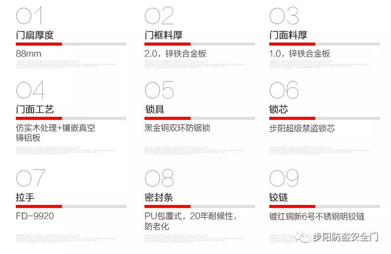 新门内部资料精准大全,新门内部资料精准大全，揭秘与探索