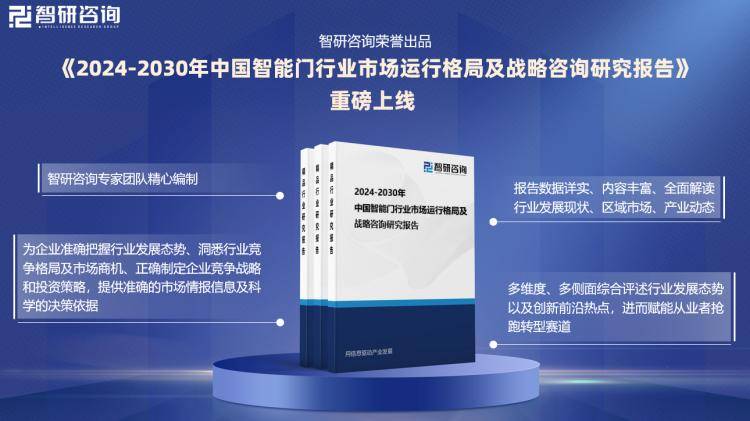 2024新奥门管家婆资料查询,探索新奥门管家婆资料查询系统，未来的趋势与机遇