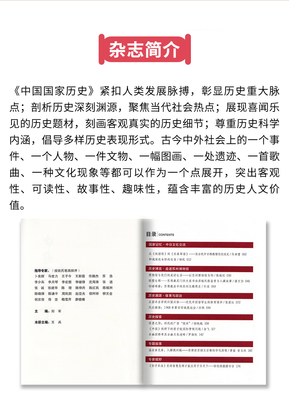 2024香港历史开奖结果,探索香港历史开奖结果——回顾与前瞻至2024年