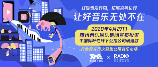 2024新奥正版资料免费提供,探索未来之路，2024新奥正版资料的免费共享时代