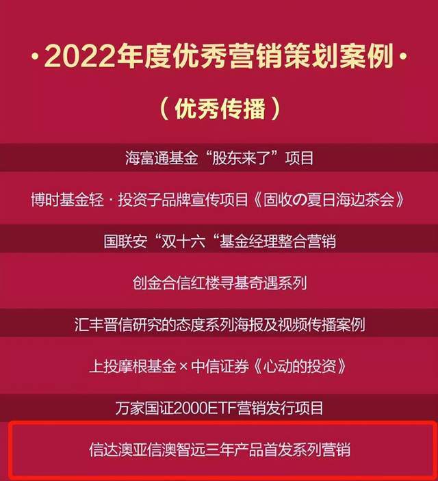 新澳天天开奖资料,新澳天天开奖资料与犯罪问题