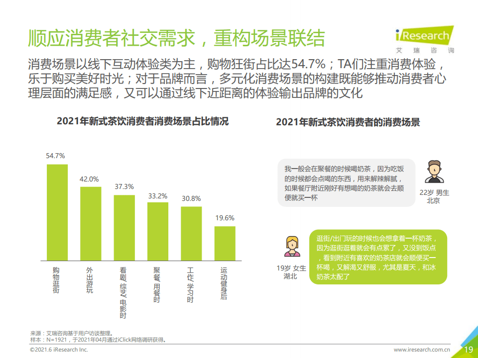 2024新澳门资料最准051,2024新澳门资料最准051，探索澳门的未来与现在