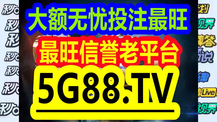 管家婆一码一肖资料大全水果,探索管家婆一码一肖资料大全中的水果奥秘