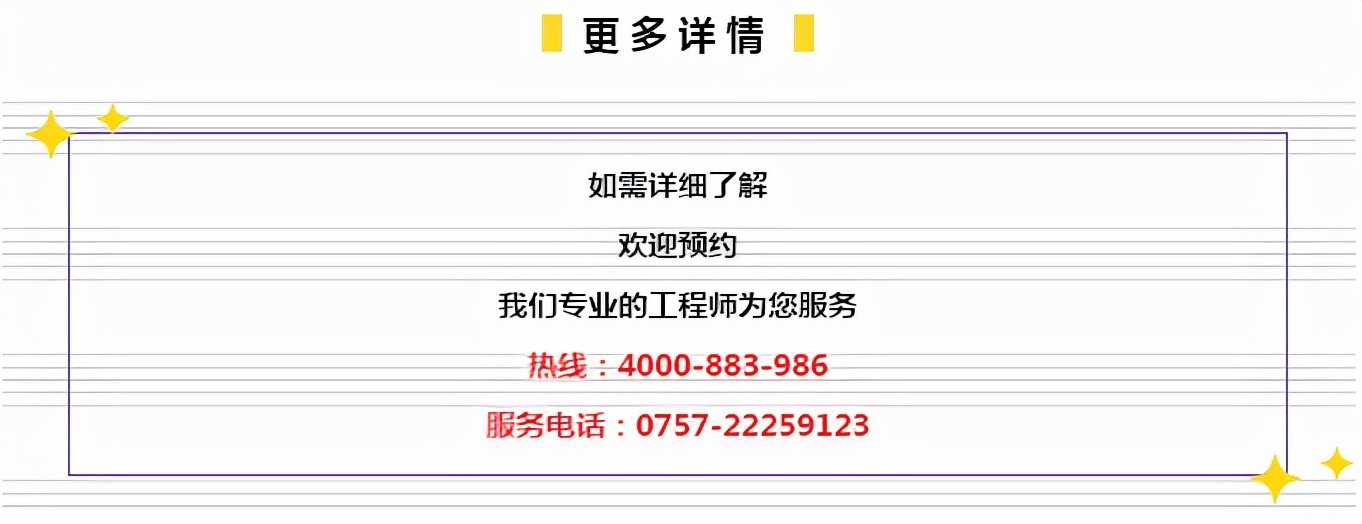 管家婆必开一肖一码,管家婆必开一肖一码，揭秘背后的神秘逻辑与文化寓意