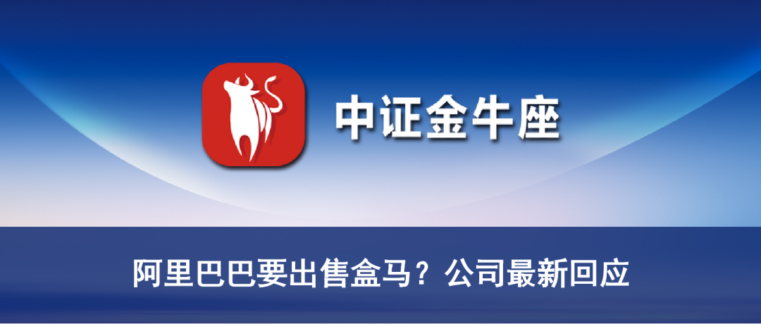 澳门4949精准免费大全,澳门4949精准免费大全，揭示违法犯罪风险