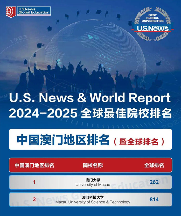 新澳2025资料免费大全版,新澳2025资料免费大全版，探索与启示