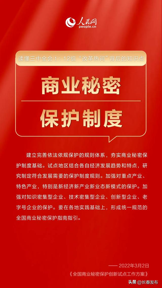 新澳门天天彩期期精准,新澳门天天彩期期精准，揭示背后的犯罪问题与警示社会