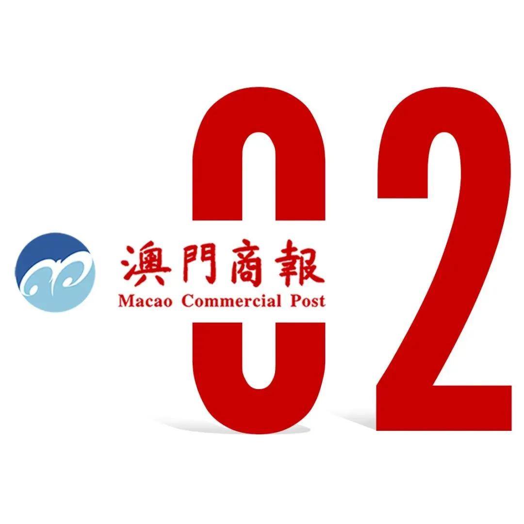 2025年新澳门今,澳门未来展望，探索新澳门在2025年的面貌与机遇