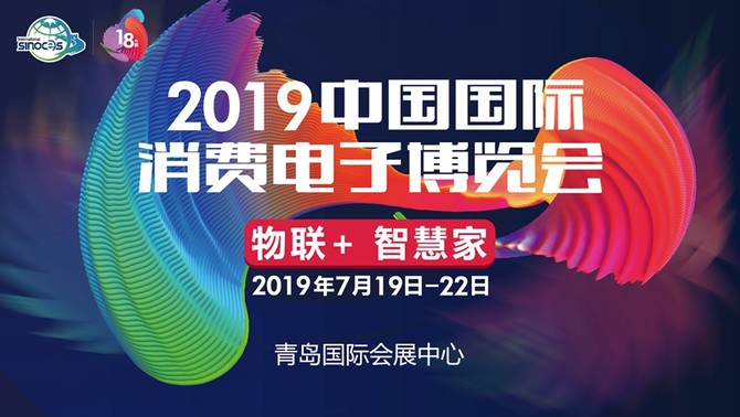 2025新澳免费资料40期,探索未来之门，新澳免费资料四十期展望（2025年）