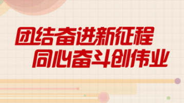 二四六天天好944cc彩资料全 免费一二四天彩,二四六天天好，944cc彩资料全——免费一二四天彩的魅力世界