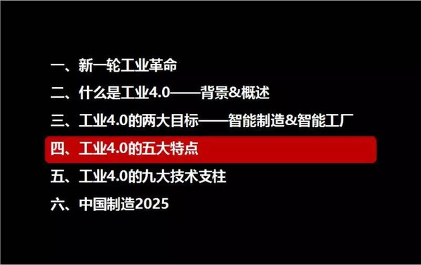 2025新奥精准资料免费大全078期,2025新奥精准资料免费大全（第078期）详解与应用指南