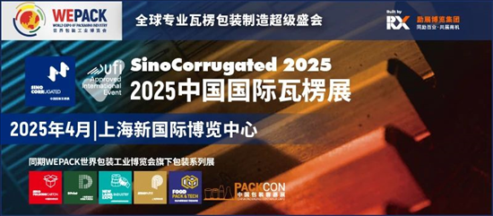 2025年免费下载新澳,探索未来，2025年免费下载新澳的无限可能