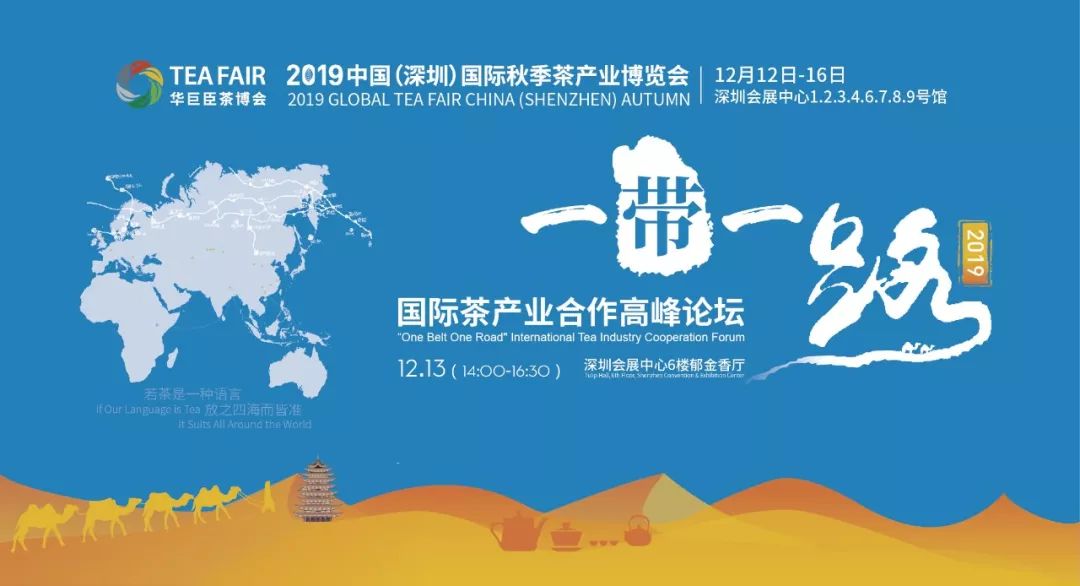 2025年今晚澳门特马,探索未来之门，澳门特马在2025年的独特魅力